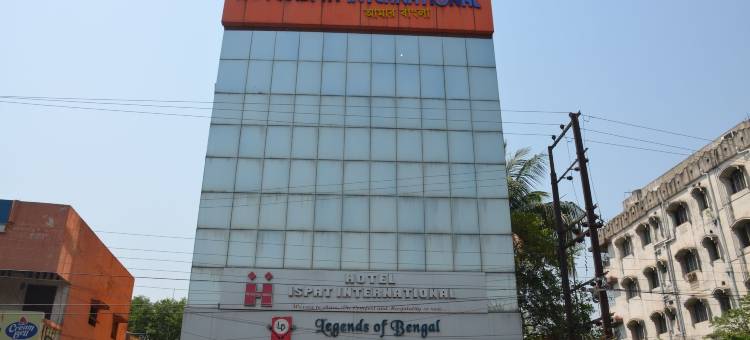 伊斯帕特国际酒店(Hotel Ispat International)图片