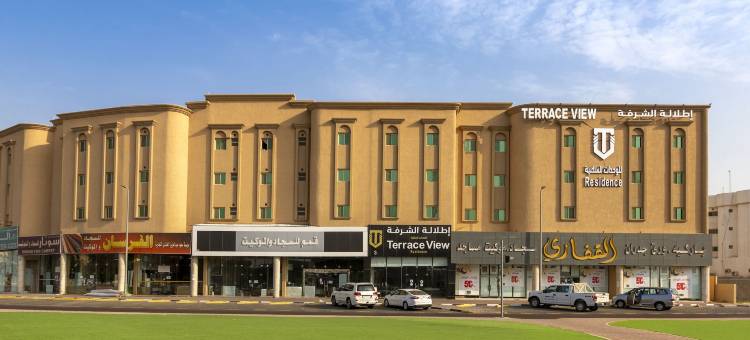 露台景观3 - 酒店公寓(Terrace View 3 - Service Apartments)图片