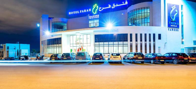 法拉丹吉尔酒店(Hotel Farah Tanger)图片