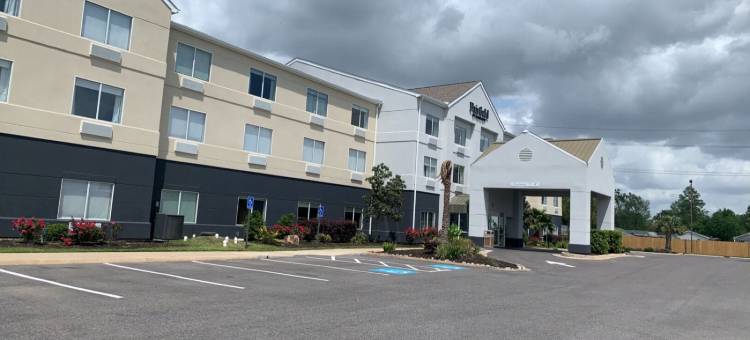 萨尔弗查尔斯湖万枫酒店及套房(Fairfield Inn & Suites Lake Charles Sulphur)图片