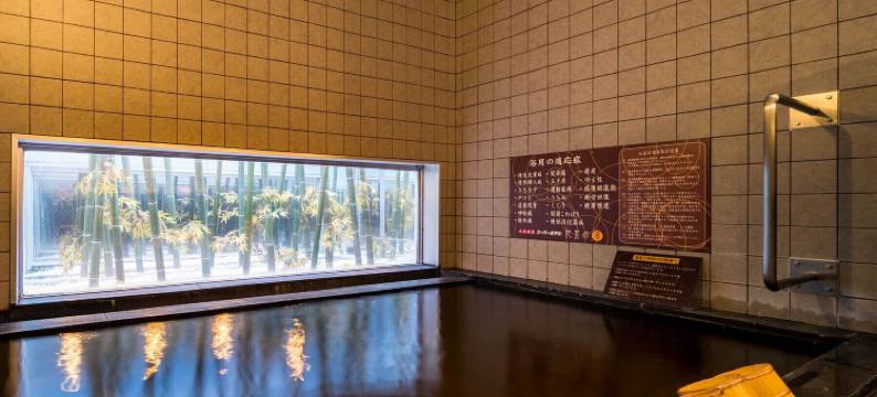 山形站西口天然温泉超级酒店(Super Hotel Yamagataeki Nishiguchi Natural Hot Springs)图片
