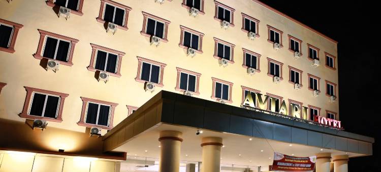 阿维亚里酒店(Aviari Hotel)图片