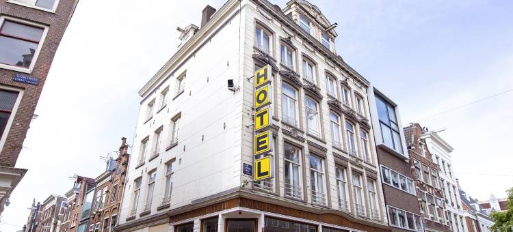 昆汀阿里夫酒店(Quentin Arrive Hotel)图片