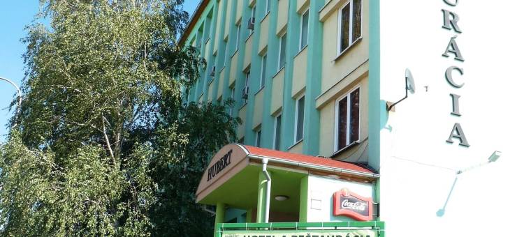 休伯特诺夫匝姆吉酒店(Hotel Hubert Nové Zámky)图片