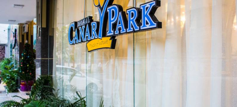 孟加拉金丝雀公园酒店(Hotel Bengal Canary Park)图片