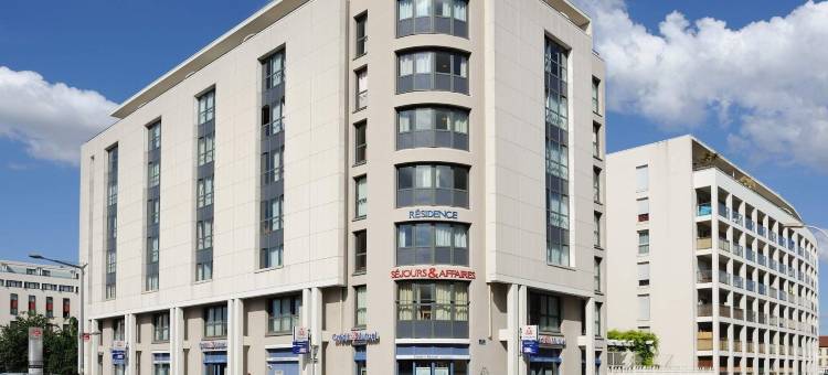里昂热尔兰雷斯迪家酒店(Residhome Lyon Gerland)图片