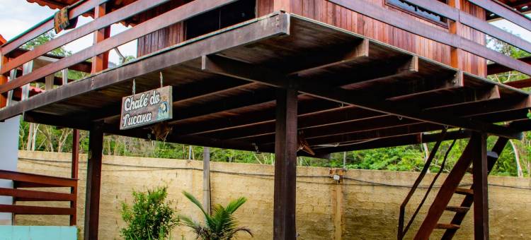 亚马逊旅馆(Boutique Amazonia Hotel Restaurante)图片