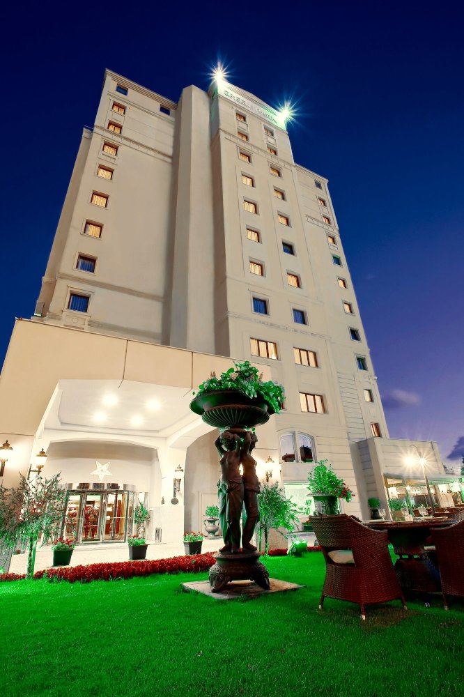 The Green Park Bostancı Hotel Overview
