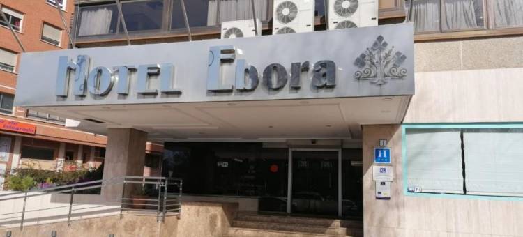 埃武拉酒店 - 维福瑞住宿(Hotel Ébora by Vivere Stays)图片