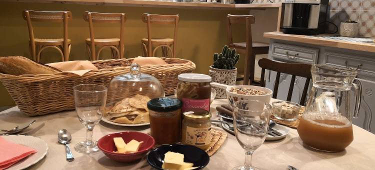 L'Oisellerie 旅游公寓(L'Oisellerie Meublé de Tourisme)图片