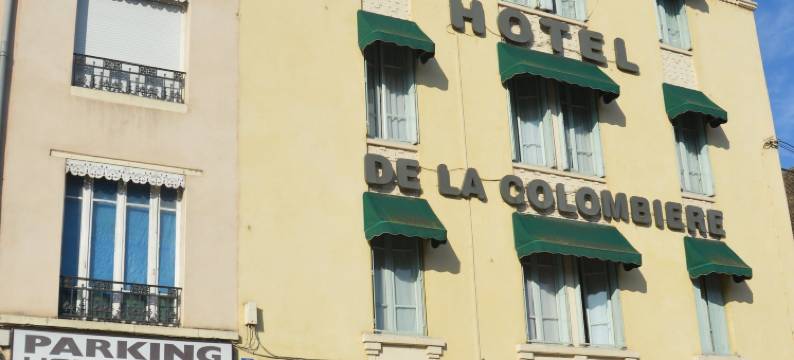 葛伦比酒店(Hôtel de la Colombière)图片