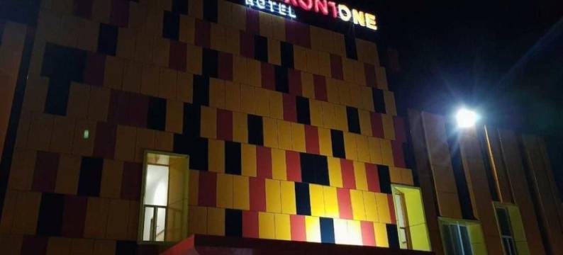 Hotel Fortune Kendari and Convention图片