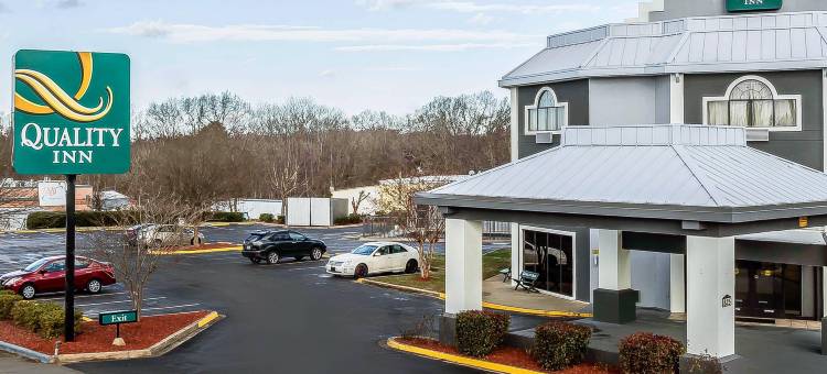 凯艺套房酒店(Quality Inn & Suites)图片