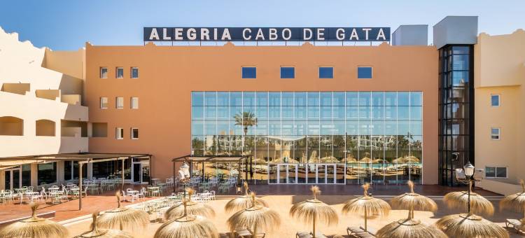 卡波加塔酒店(Alegria Cabo de Gata)图片