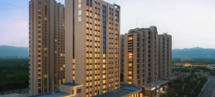 全季酒店(太原晋阳湖红灯笼体育场店)图片