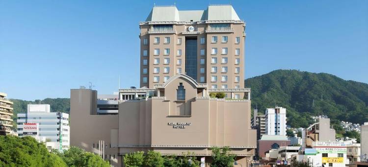吴阪急酒店(Kure Hankyu Hotel)图片