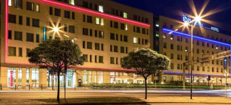 ibis budget 克拉特夫老城酒店(Ibis Budget Krakow Stare Miasto)图片
