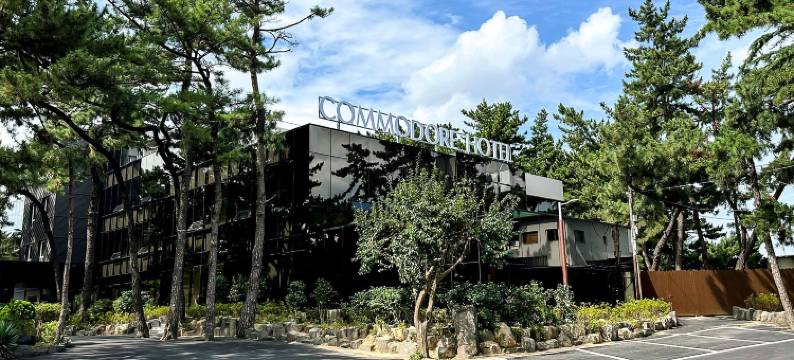浦项准将酒店(Commodore Hotel Pohang)图片