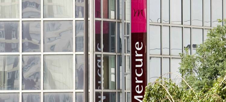 巴黎塞纳河畔伊夫里美居酒店(Hôtel Mercure Paris Ivry Quai de Seine)图片