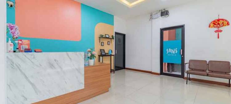 茂物萨加拉苏里亚肯卡纳桑斯酒店(Sans Hotel Suryakencana Bogor)图片