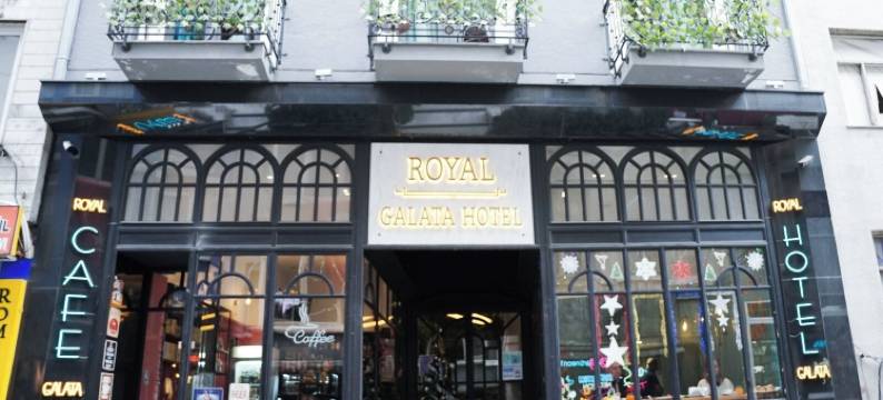 皇家加拉塔酒店(Royal Galata Hotel)图片