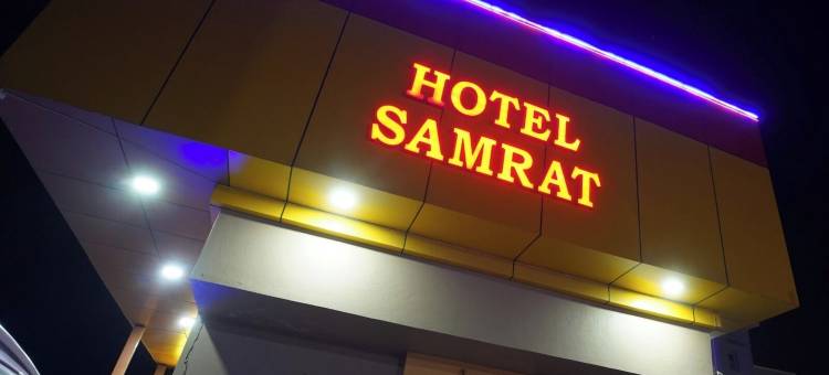 萨姆拉酒店(Hotel Samrat)图片