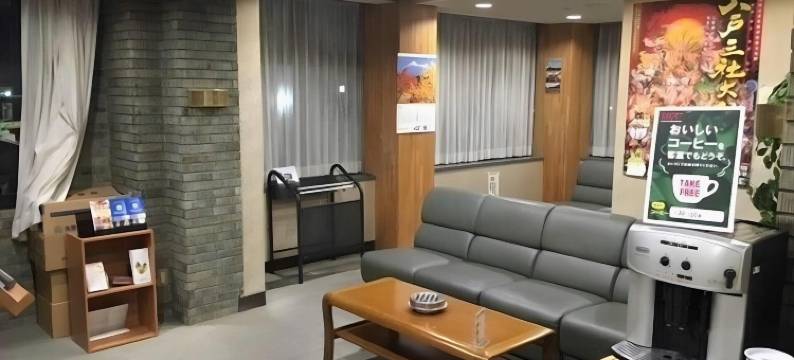 八户泰托拉酒店(Hotel Tetora Hachinohe)图片