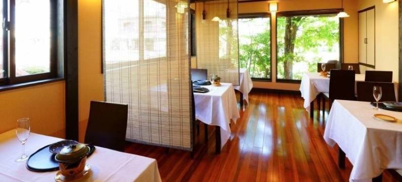 小月时间旅馆(Tabino Yado Satsuki)图片