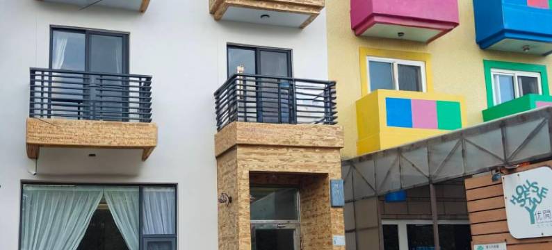 屏东优闲民宿图片