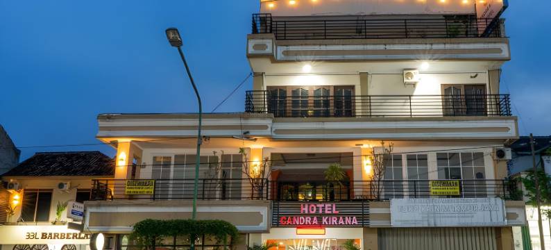 坎德拉基拉纳酒店-普拉维罗塔曼日惹-红门酒店合作(Hotel Candra Kirana Syariah Prawirotaman Yogyakarta Mitra RedDoorz)图片