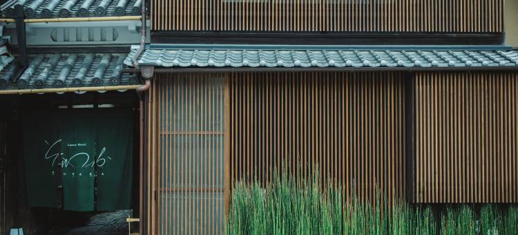 素和华(Sowaka)图片