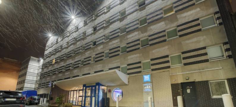 宜必思快捷热内维尔阿尼埃尔酒店(Ibis Budget Gennevilliers Asnières)图片