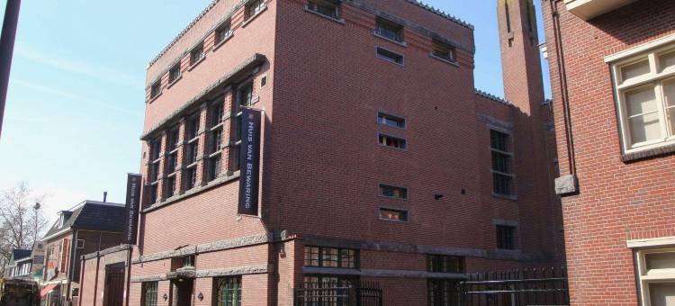 比瓦林之家酒店(Huis Van Bewaring)图片