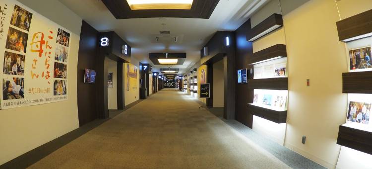 丰川城堡酒店(Castle Inn Toyokawa)图片