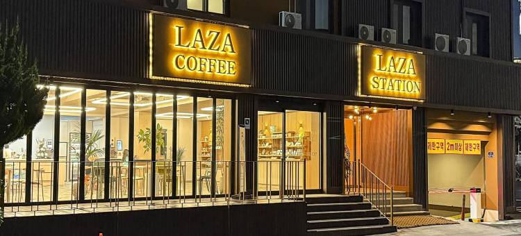Laza station图片