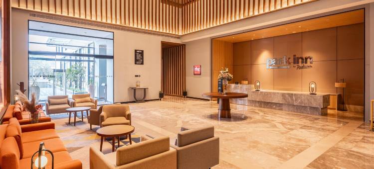 丽柏酒店贾巴尔普尔(Park Inn By Radisson Jabalpur)图片