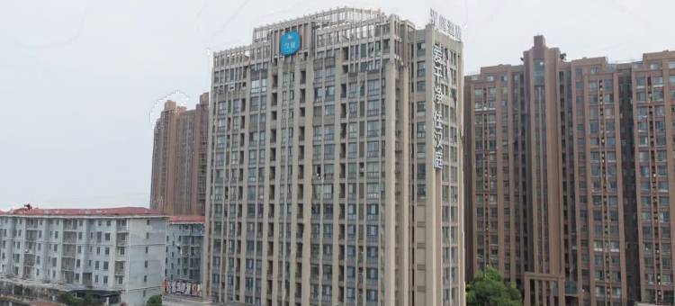 汉庭南昌小兰工业园沥山地铁站酒店图片