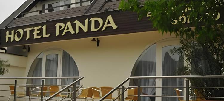 熊猫酒店(Hotel Panda)图片