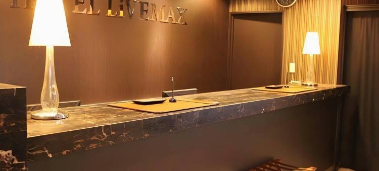 利夫马克斯经济型酒店-横滨关内店(HOTEL LiVEMAX BUDGET Yokohama Kannai)图片
