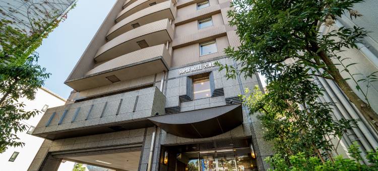 超级酒店 大津站前(SUPER HOTEL Otsu Station)图片