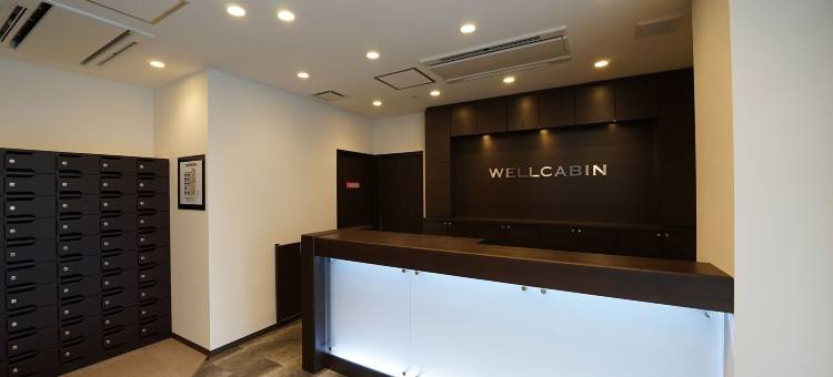 天神韦尔舱旅馆-仅限男性(WELLCABIN TENJIN)图片
