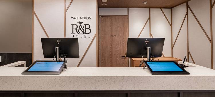 华盛顿 R&B 酒店札幌北 3 西 2(WashingtonR&B Hotel Sapporo Kita 3 Nishi 2)图片