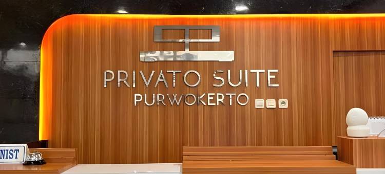 普禾加多私人套房酒店(Privato Suite Purwokerto)图片