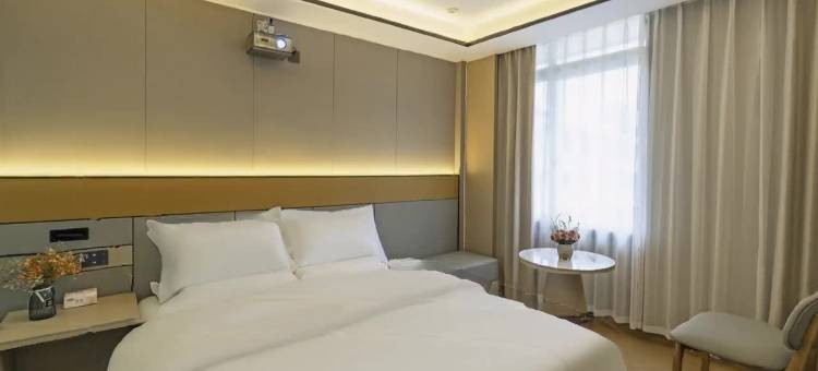 南湾智慧酒店(冠英古街长江公园店)图片