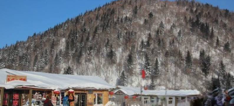 雪乡雪谷家庭旅馆图片