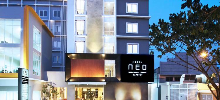 井里汶尼欧酒店 - 阿斯顿酒店(Hotel NEO Cirebon by ASTON)图片