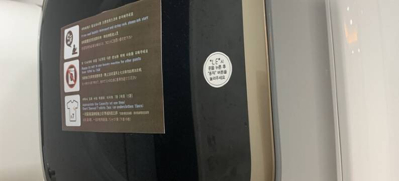 明洞1号步伐旅舍(Step Inn Myeongdong 1)图片