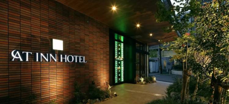 At Inn丰田市站酒店(At Inn Hotel Toyotashi Eki)图片