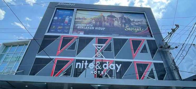 三宝垄坎迪日夜酒店(Nite & Day Hotel @ Semarang - Candi)图片