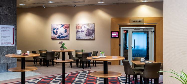 法兰克福莱昂纳多皇家酒店(Leonardo Royal Hotel Frankfurt)图片